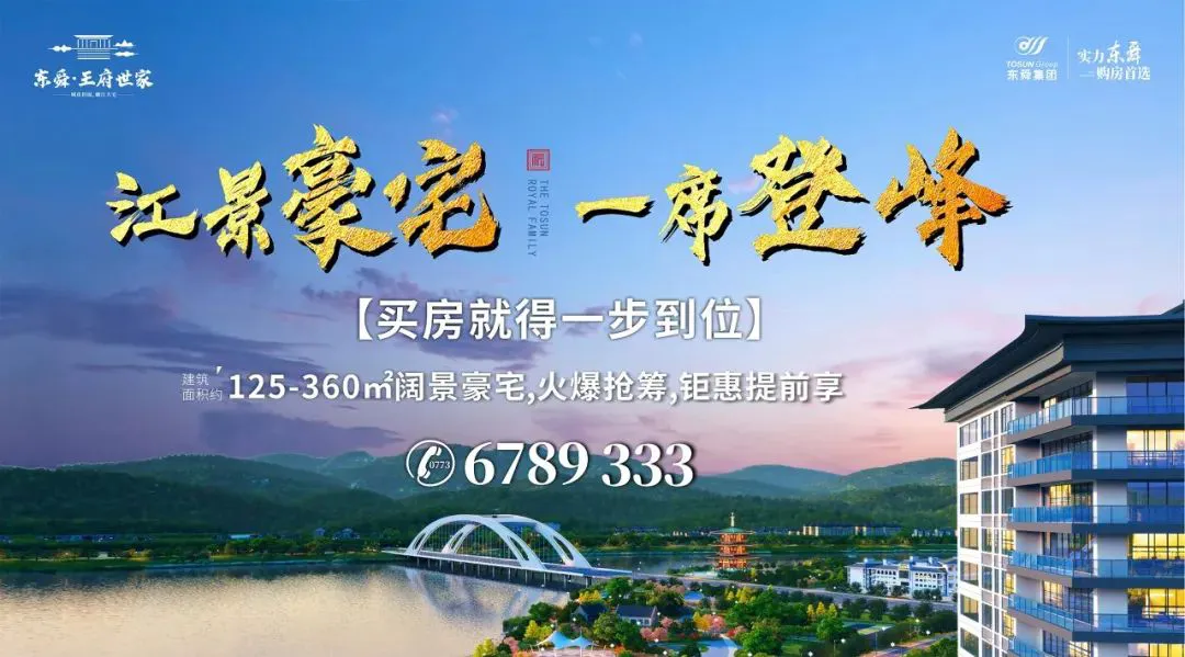 如何用心理学方法评估选秀球员的心理素质_1